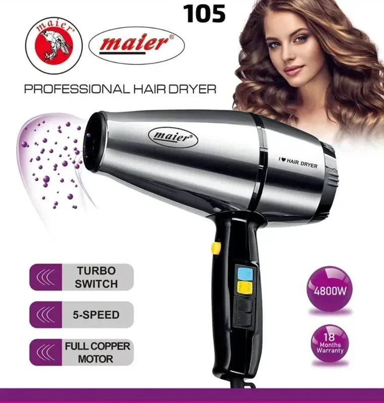 سشوار مایر مدل MR-105