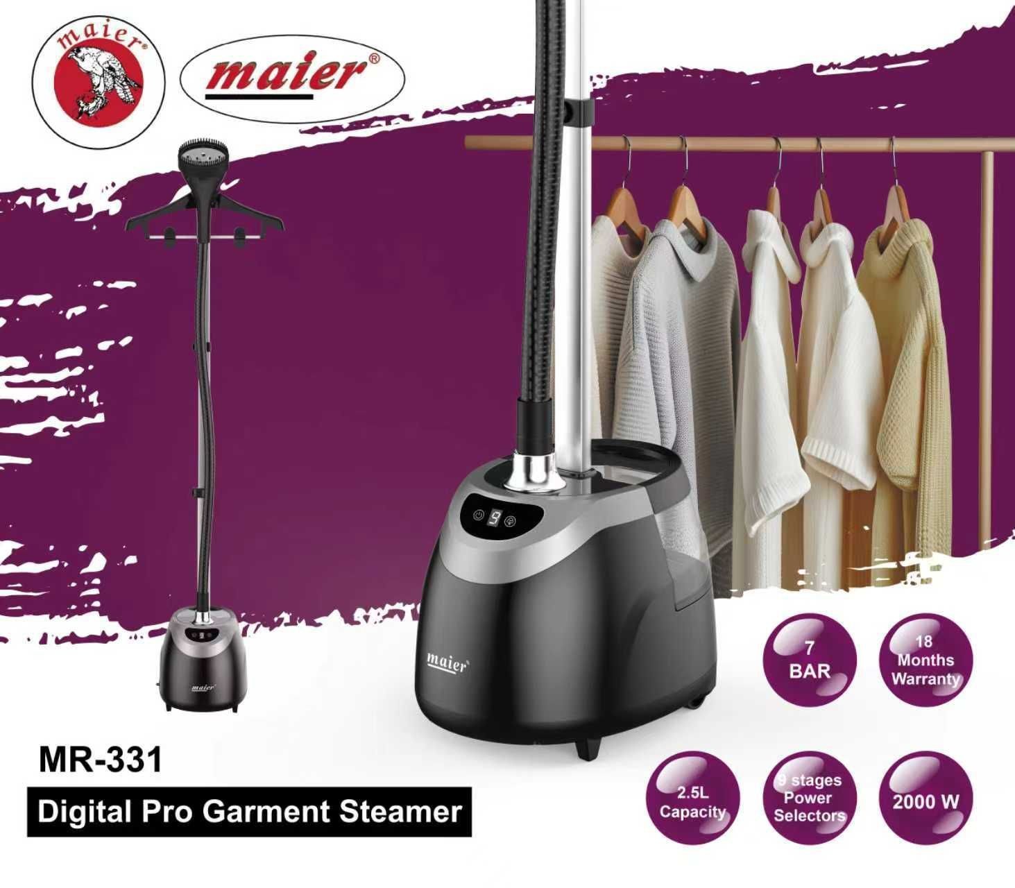 اتو بخارگر مایر مدل MR-331